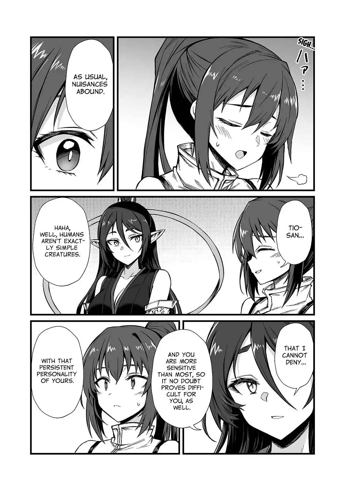 Arifureta Shokugyou de Sekai Saikyou 90.1