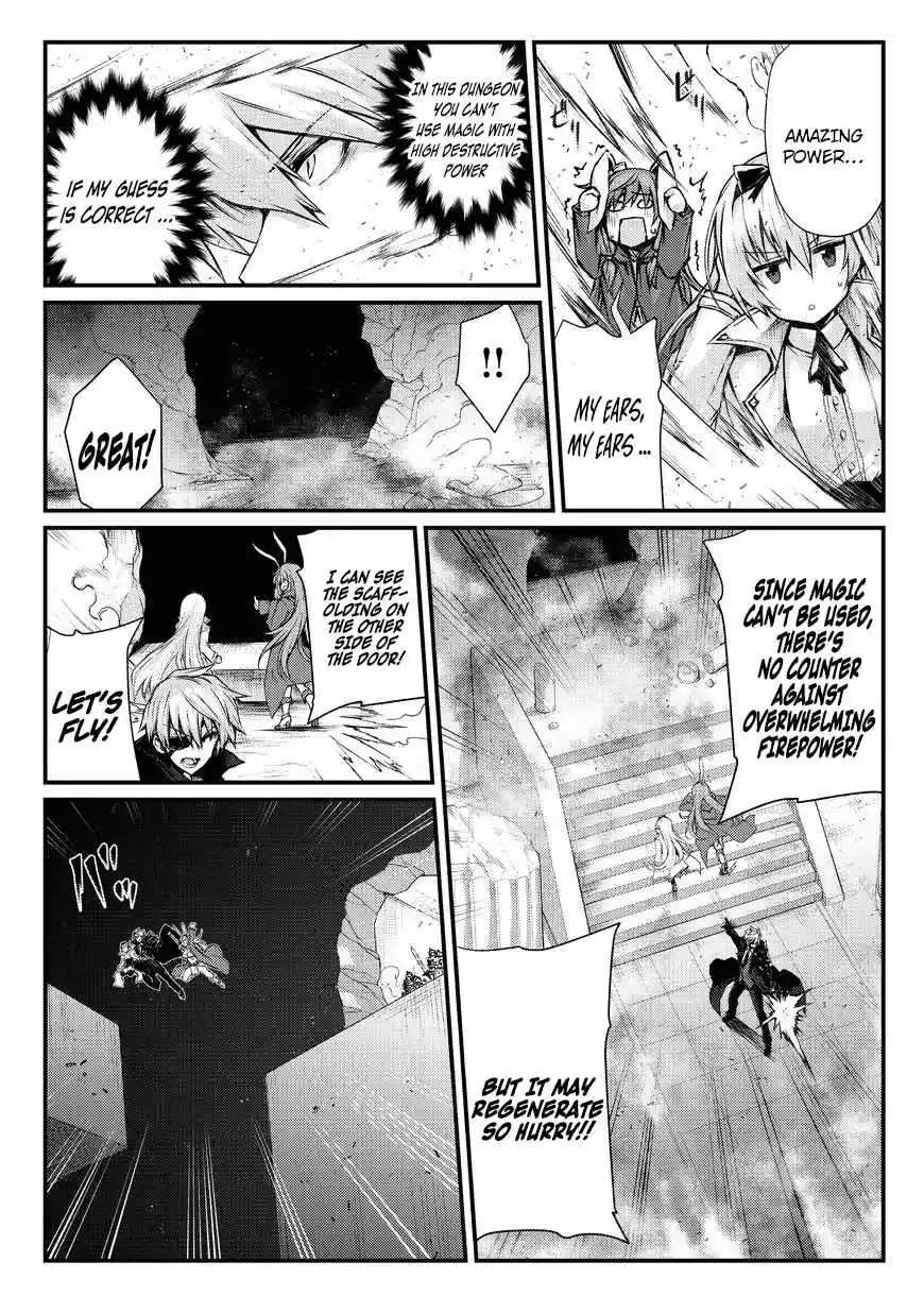 Arifureta Shokugyou de Sekai Saikyou Ch. 22 Miledi Raisen