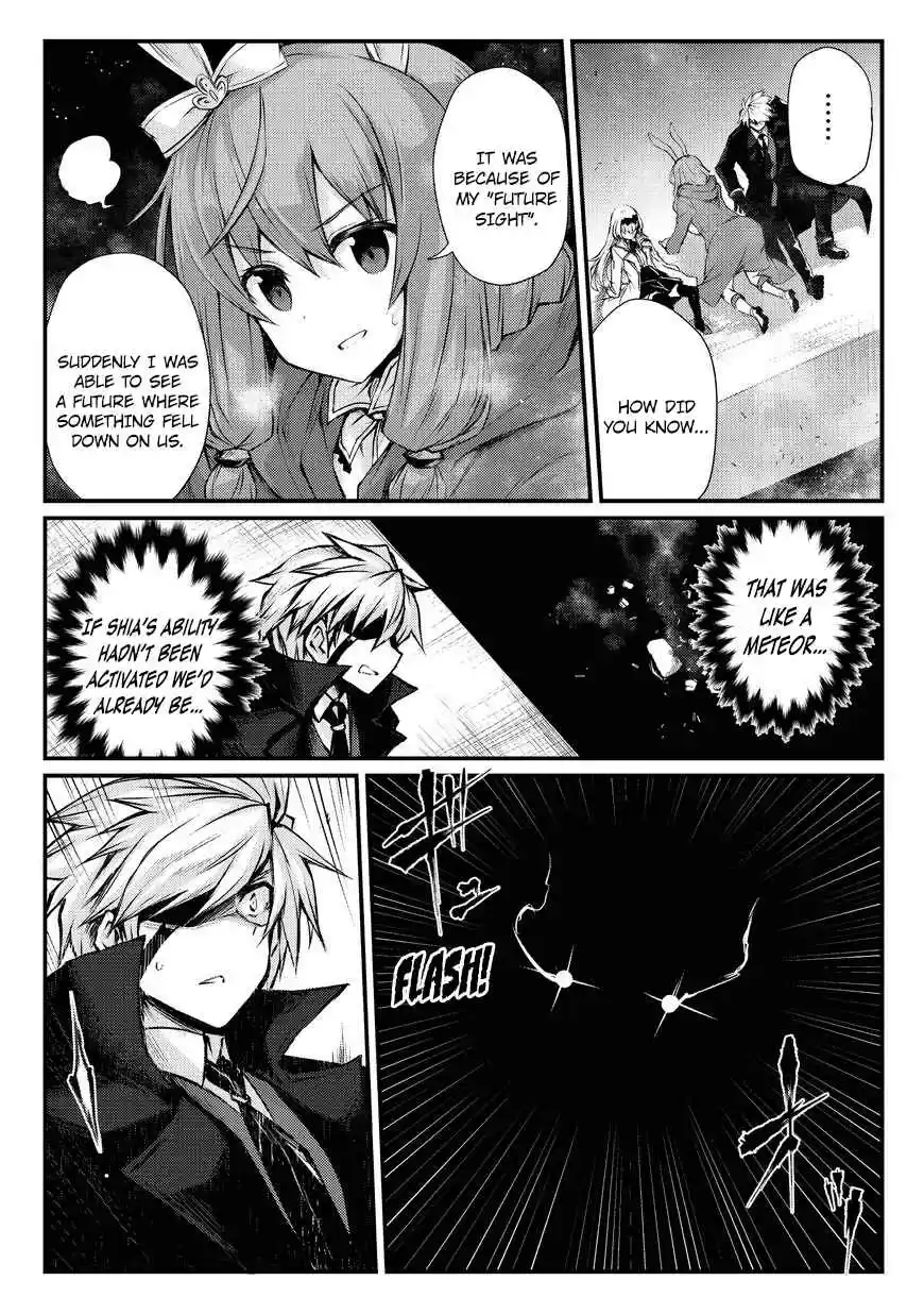 Arifureta Shokugyou de Sekai Saikyou Ch. 22 Miledi Raisen