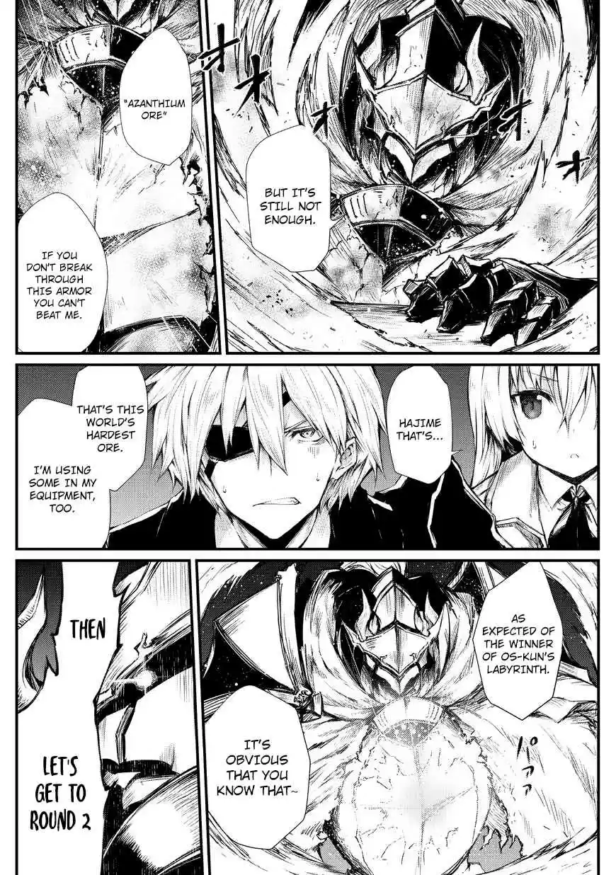 Arifureta Shokugyou de Sekai Saikyou Ch. 23 Decisive Battle