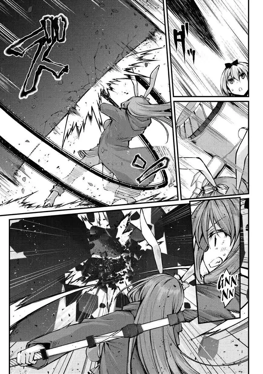 Arifureta Shokugyou de Sekai Saikyou Ch. 24 Critical Moment