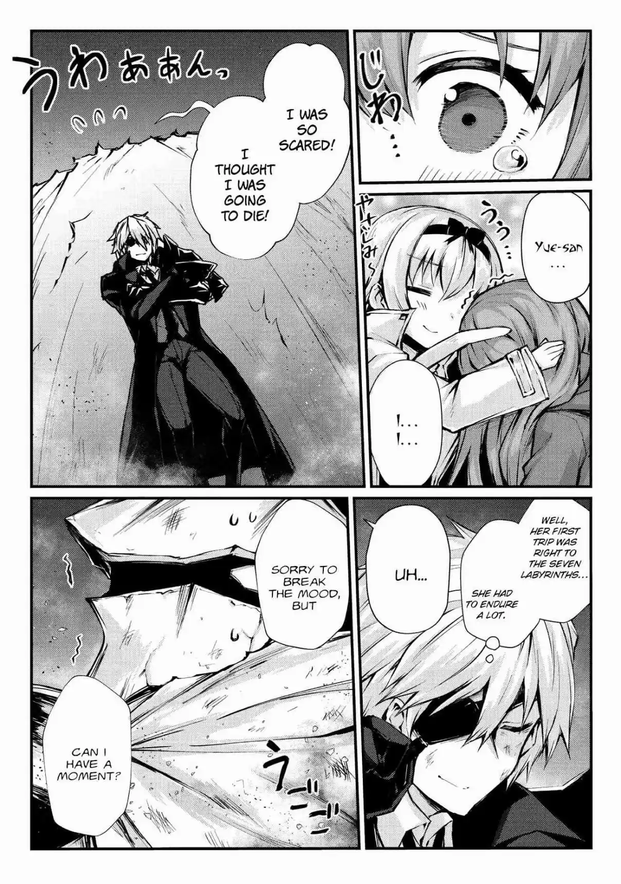 Arifureta Shokugyou de Sekai Saikyou Ch. 25 Location of the Labyrinth