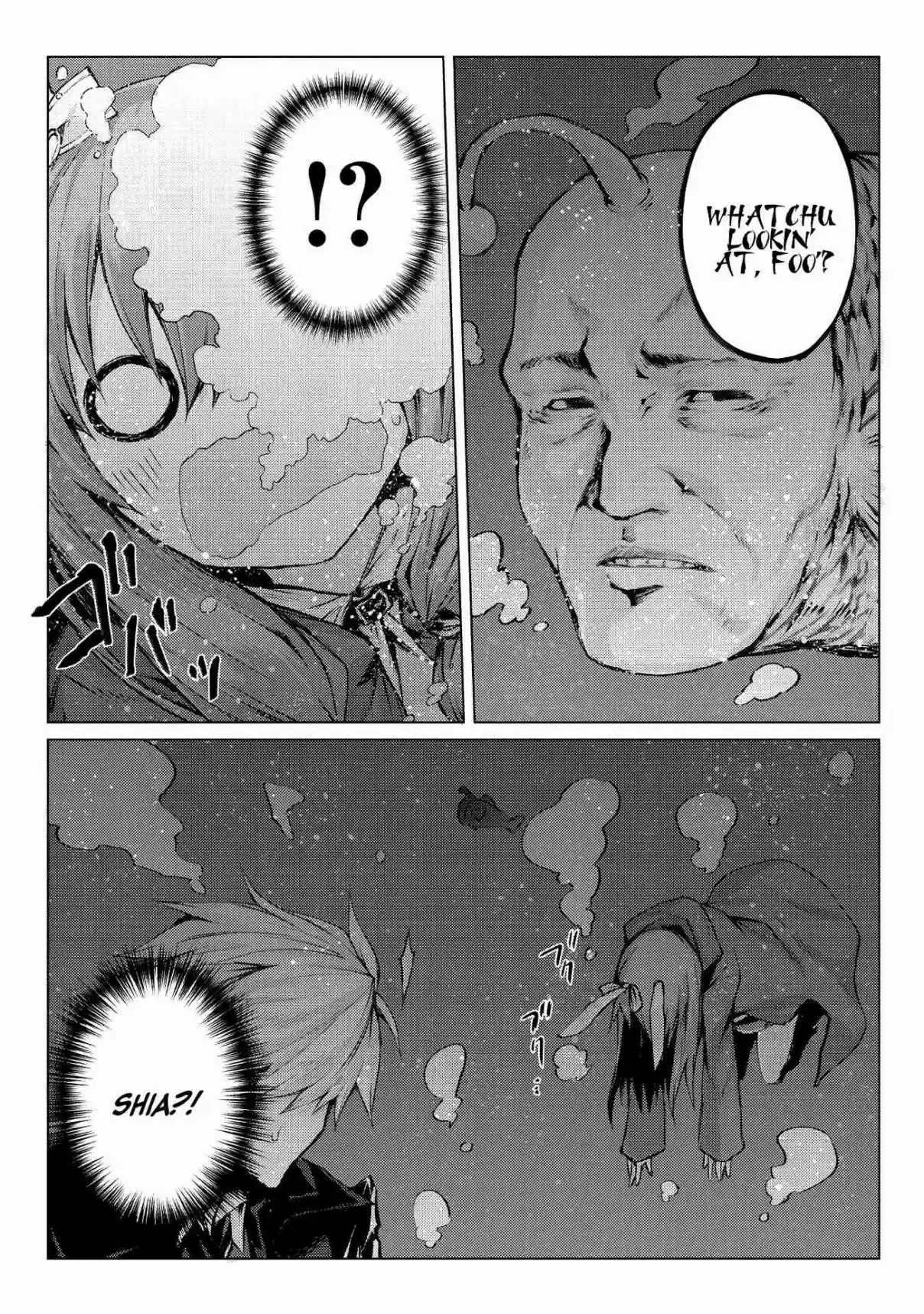 Arifureta Shokugyou de Sekai Saikyou Ch. 26 At the Inn