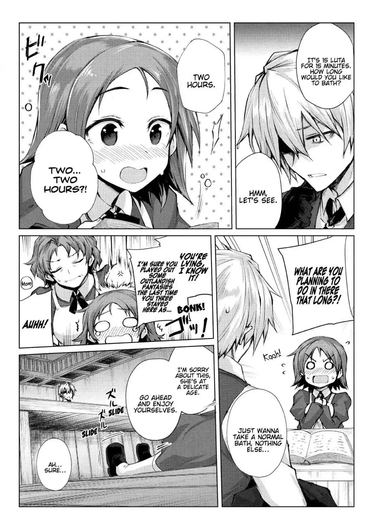 Arifureta Shokugyou de Sekai Saikyou Ch. 26 At the Inn