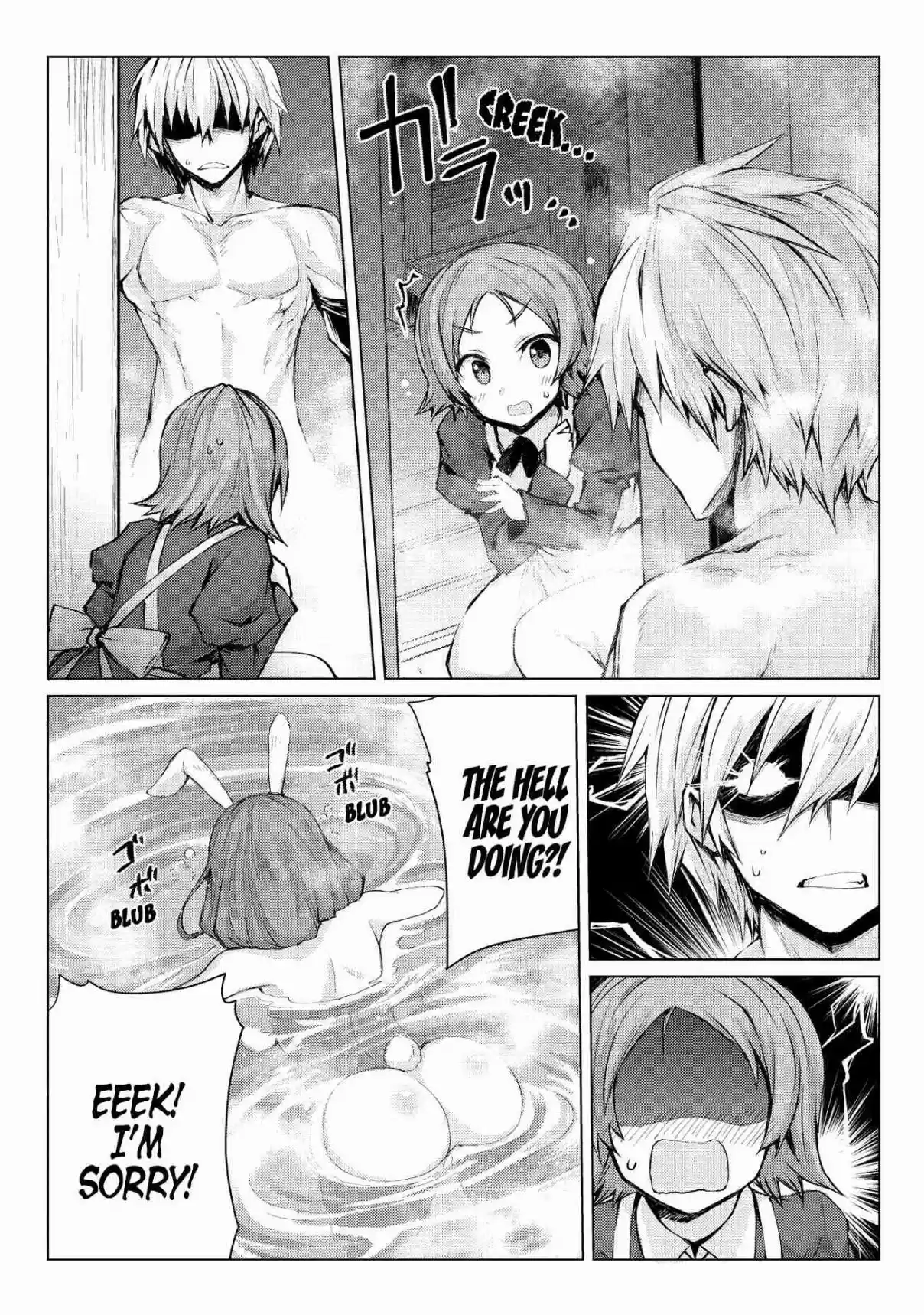 Arifureta Shokugyou de Sekai Saikyou Ch. 26 At the Inn