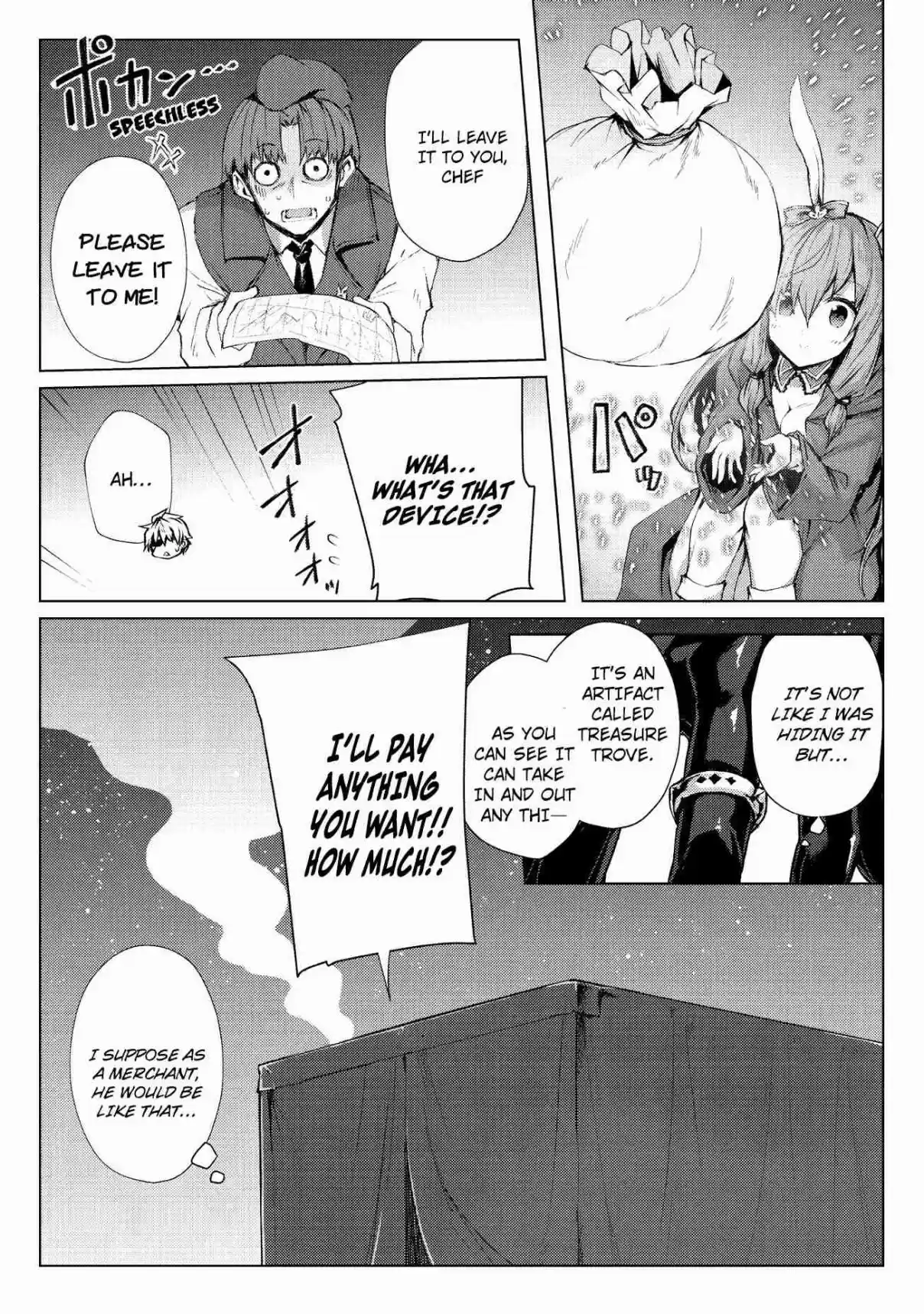 Arifureta Shokugyou de Sekai Saikyou Ch. 27 Caravan