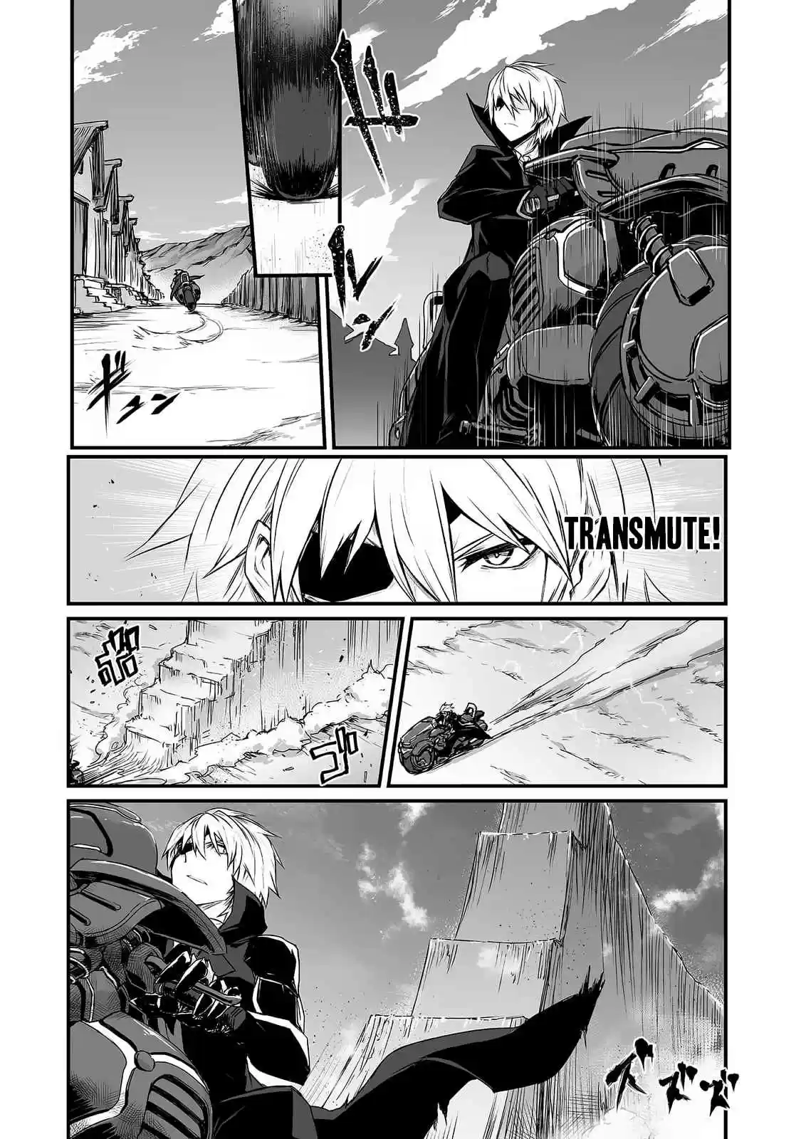 Arifureta Shokugyou de Sekai Saikyou Ch. 33 New Equipment