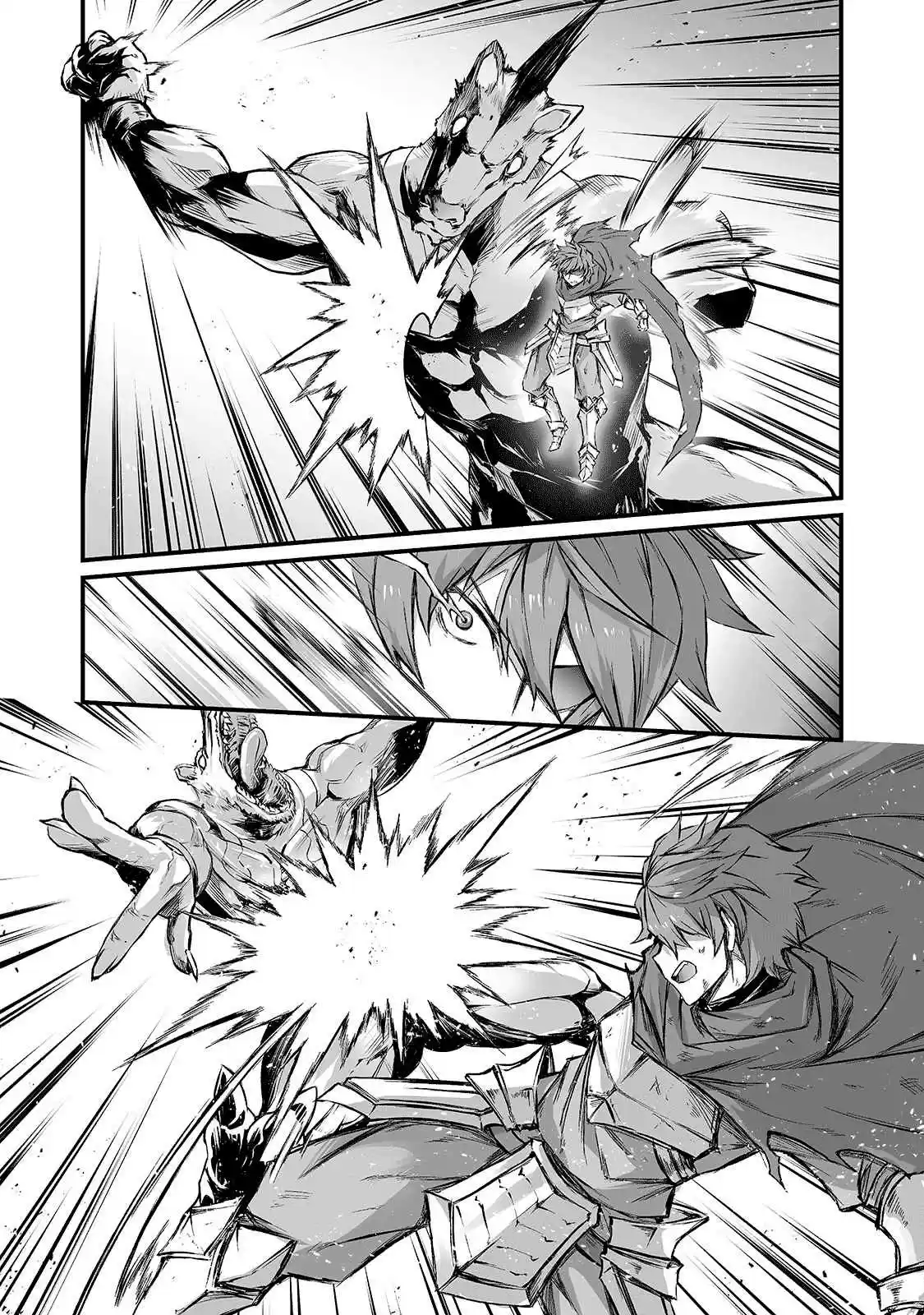 Arifureta Shokugyou de Sekai Saikyou Ch. 44 Cheap Drama