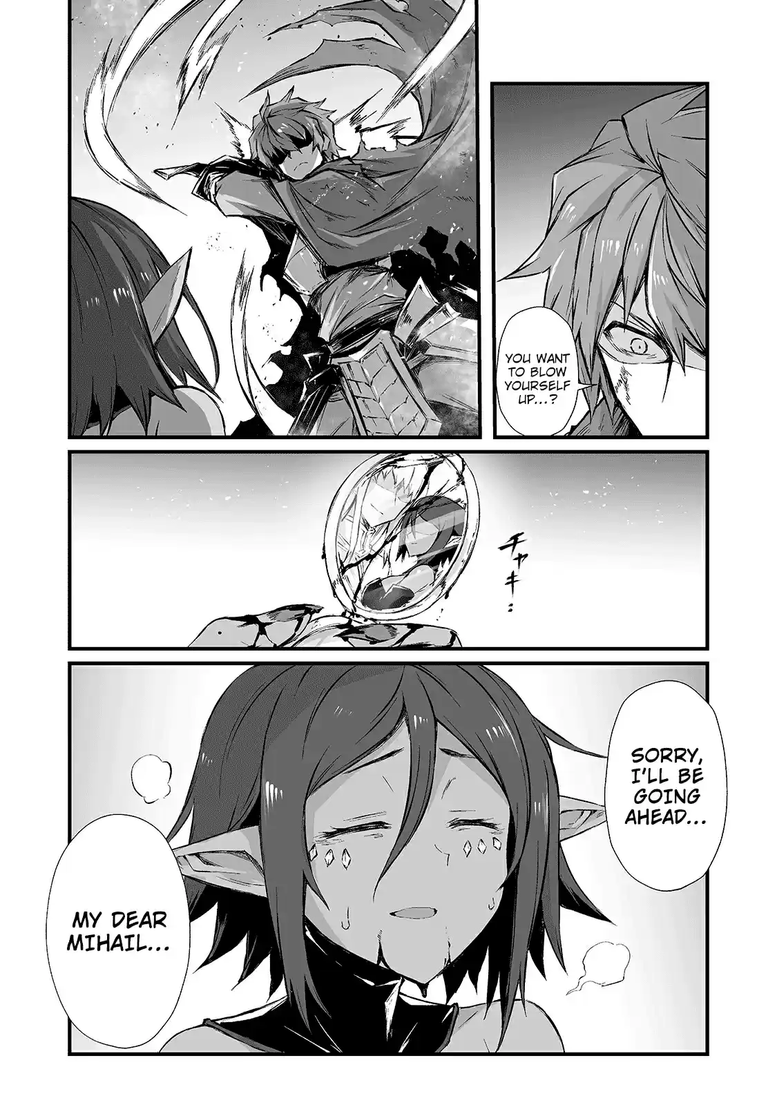 Arifureta Shokugyou de Sekai Saikyou Ch. 44 Cheap Drama