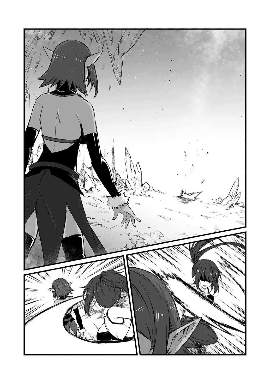 Arifureta Shokugyou de Sekai Saikyou Ch. 44 Cheap Drama