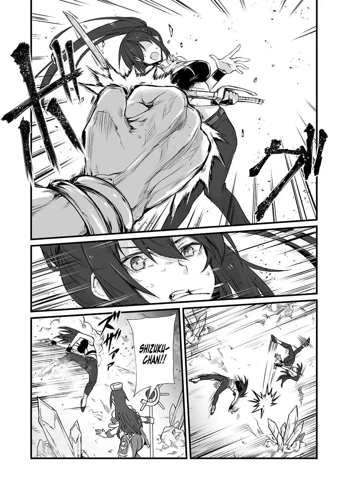 Arifureta Shokugyou de Sekai Saikyou Ch. 44 Cheap Drama