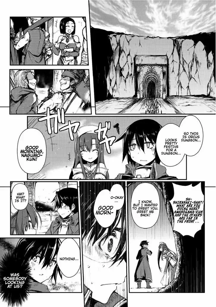 Arifureta Shokugyou de Sekai Saikyou ch.002.2