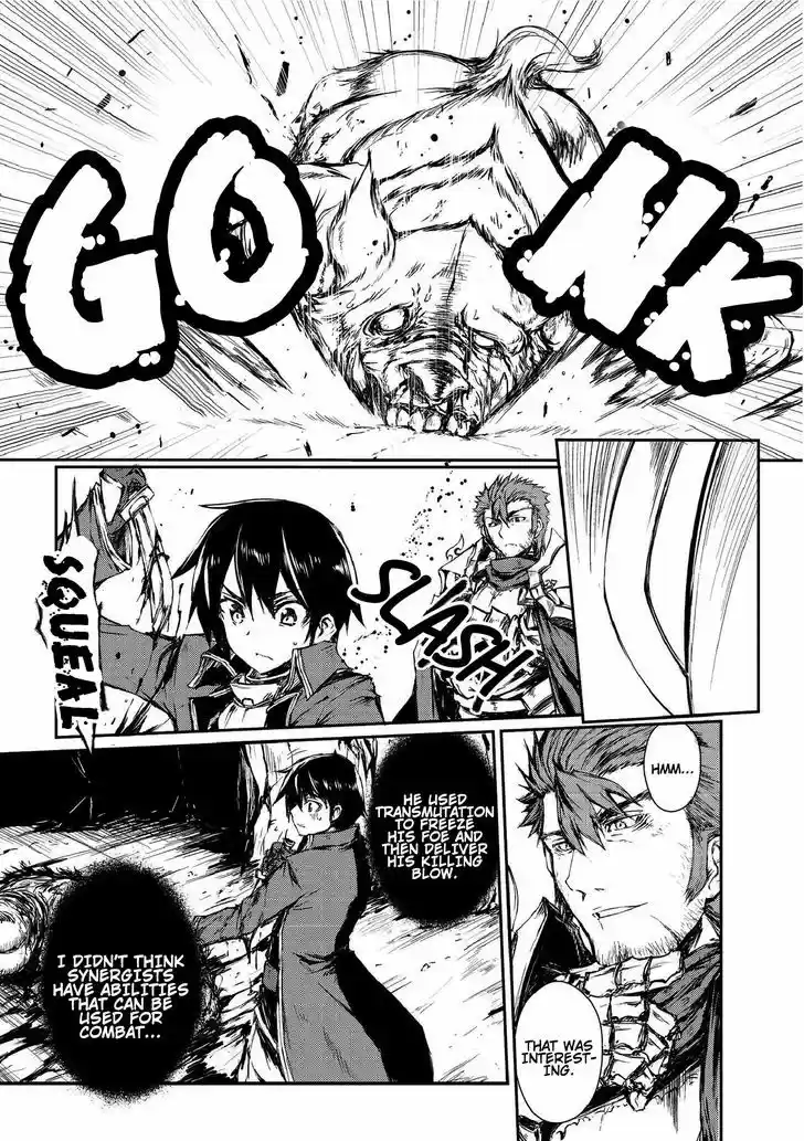 Arifureta Shokugyou de Sekai Saikyou ch.002.2