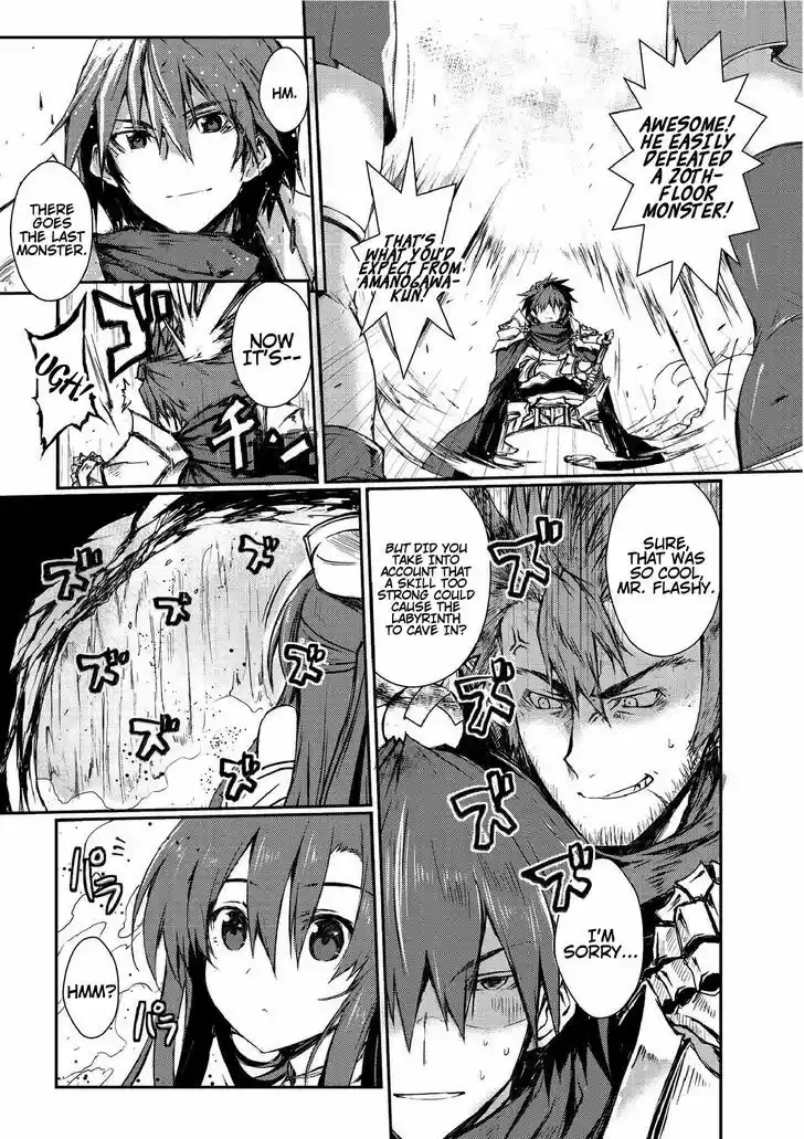 Arifureta Shokugyou de Sekai Saikyou ch.002.2