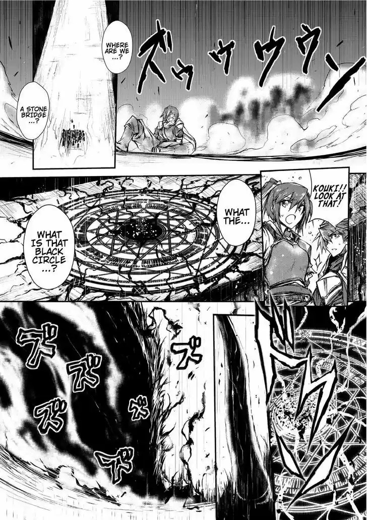 Arifureta Shokugyou de Sekai Saikyou ch.002.2