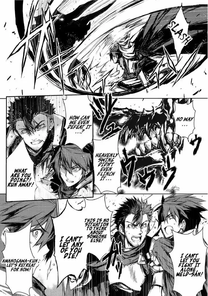 Arifureta Shokugyou de Sekai Saikyou ch.002.2