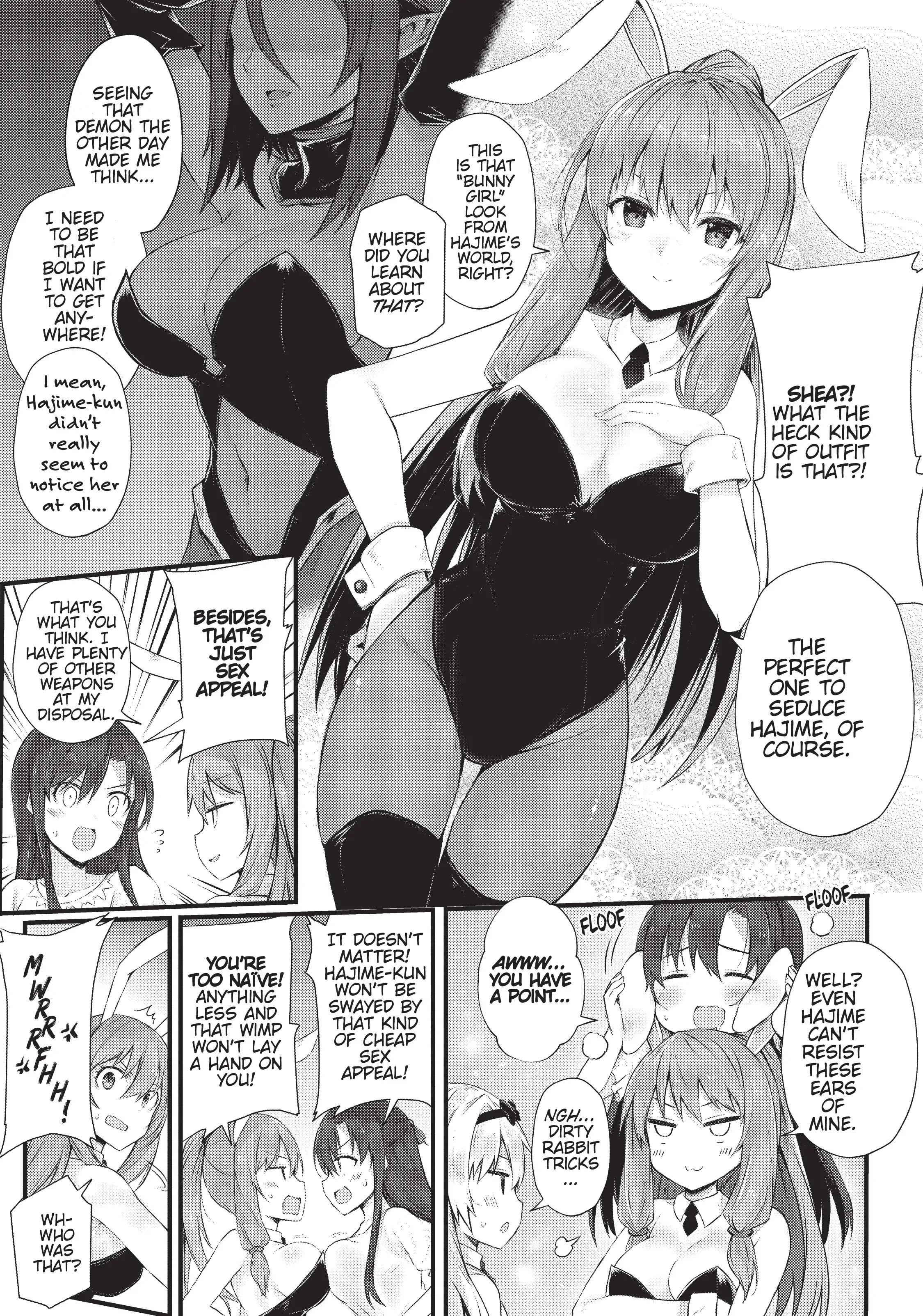 Arifureta Shokugyou De Sekai Saikyou Chapter 49.5