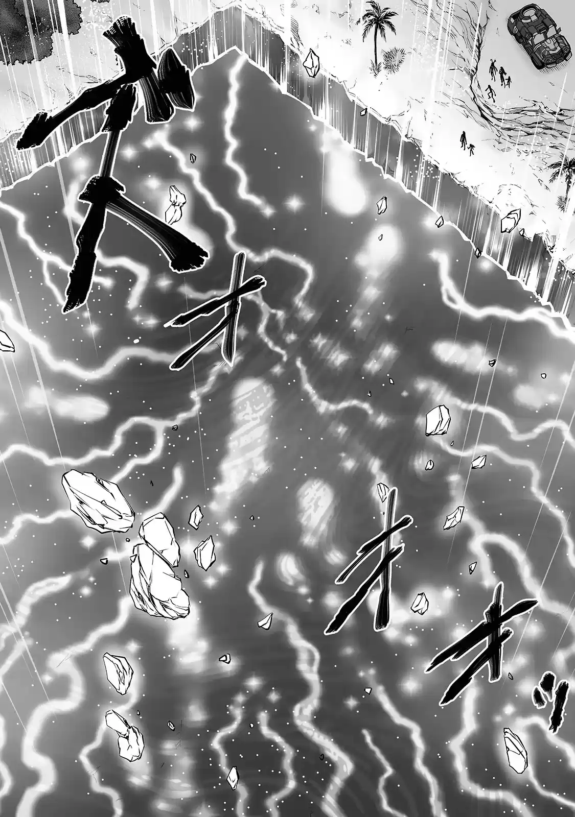 Arifureta Shokugyou De Sekai Saikyou Chapter 50