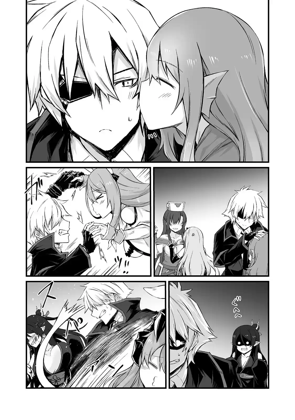 Arifureta Shokugyou De Sekai Saikyou Chapter 50