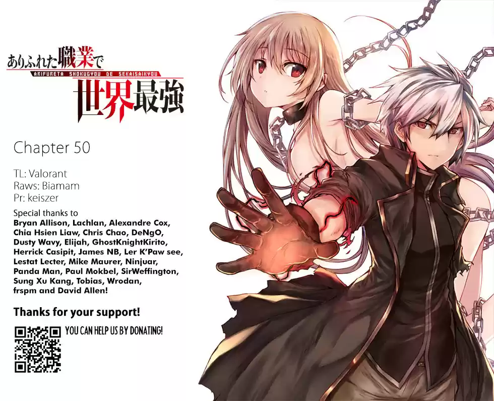 Arifureta Shokugyou De Sekai Saikyou Chapter 50