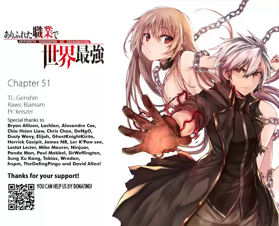 Arifureta Shokugyou De Sekai Saikyou Chapter 51