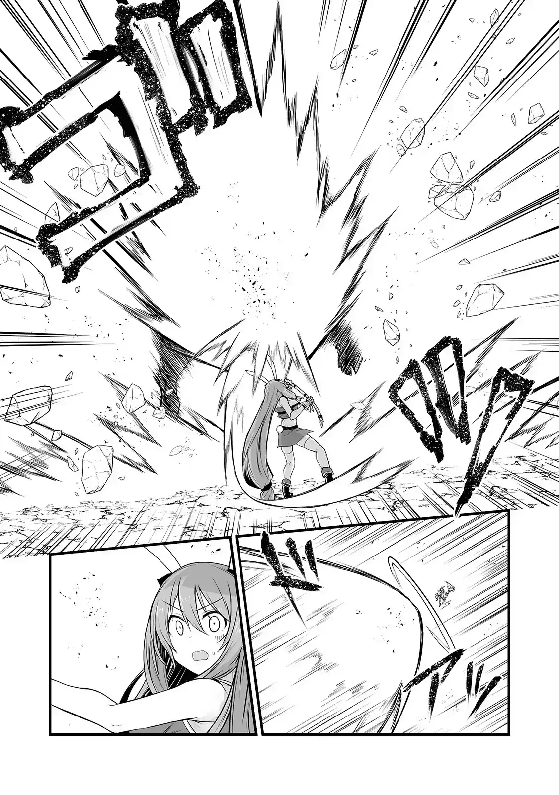 Arifureta Shokugyou De Sekai Saikyou Chapter 52