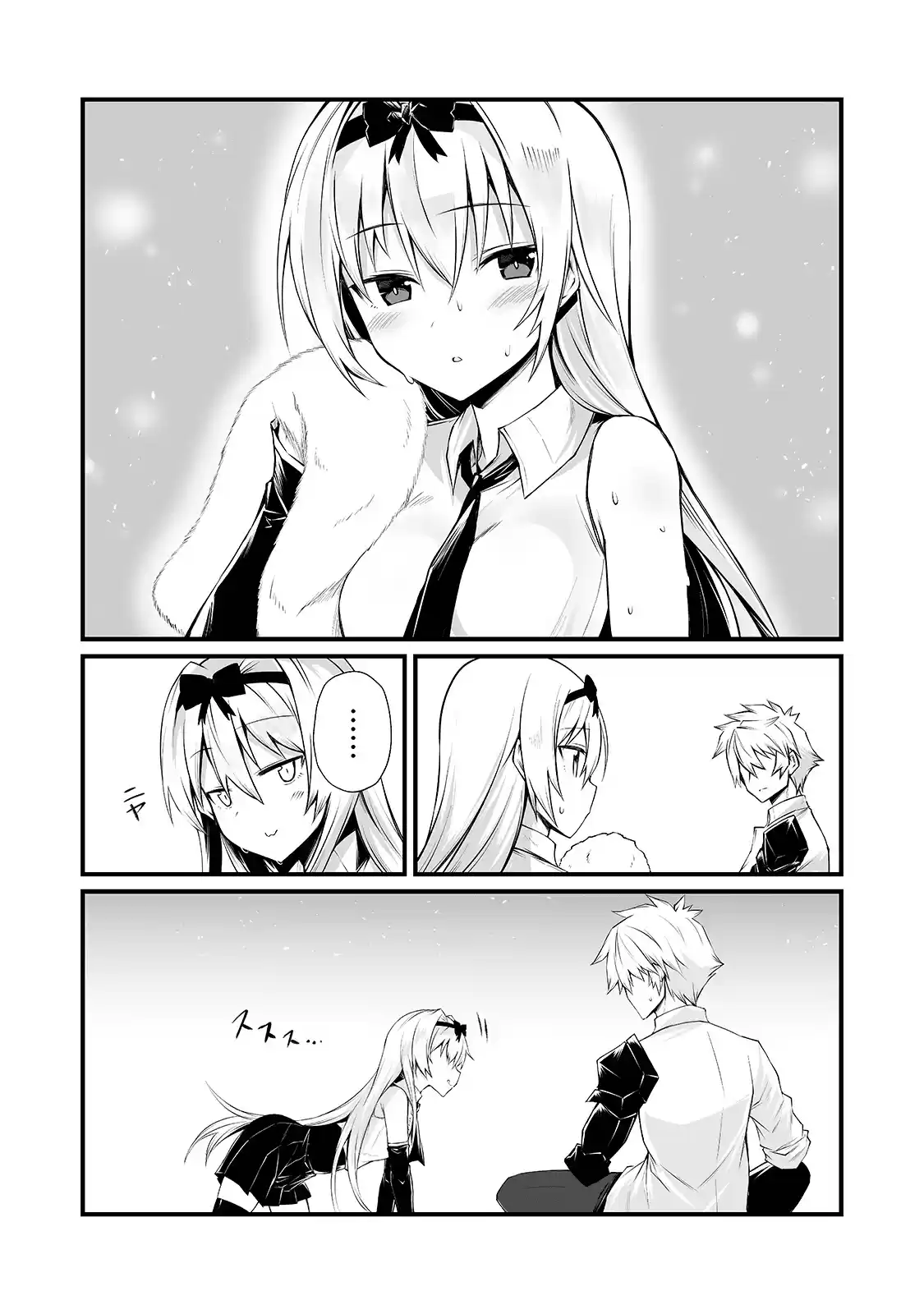 Arifureta Shokugyou De Sekai Saikyou Chapter 52