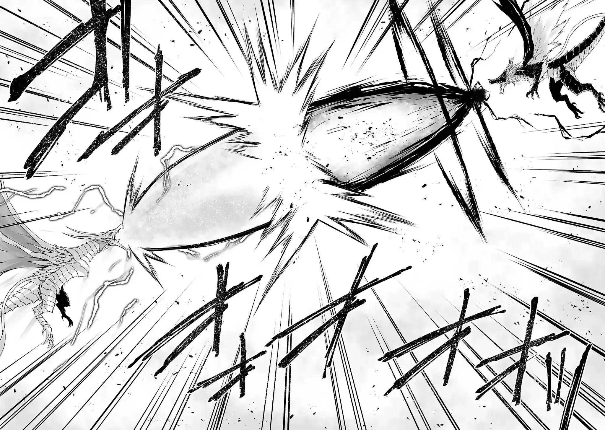 Arifureta Shokugyou De Sekai Saikyou Chapter 55