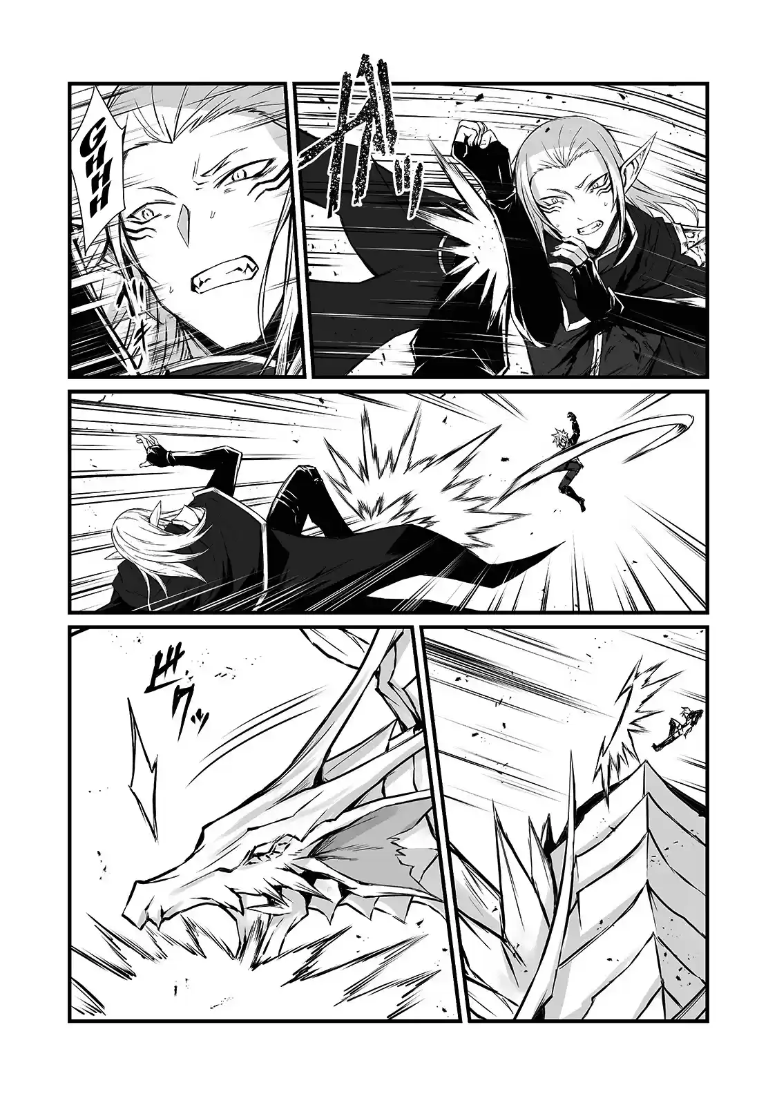 Arifureta Shokugyou De Sekai Saikyou Chapter 55