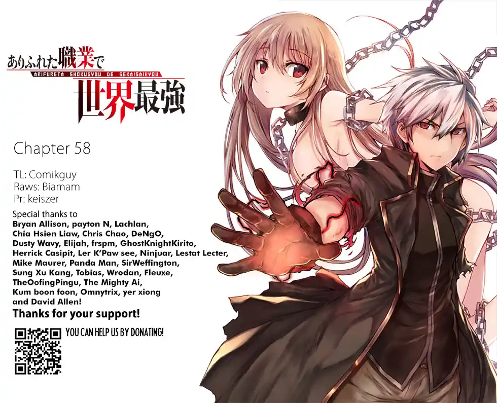 Arifureta Shokugyou De Sekai Saikyou Chapter 58