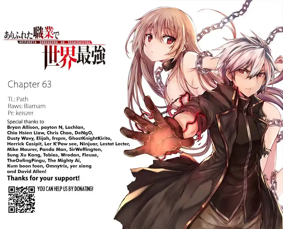 Arifureta Shokugyou de Sekai Saikyou Chapter 63