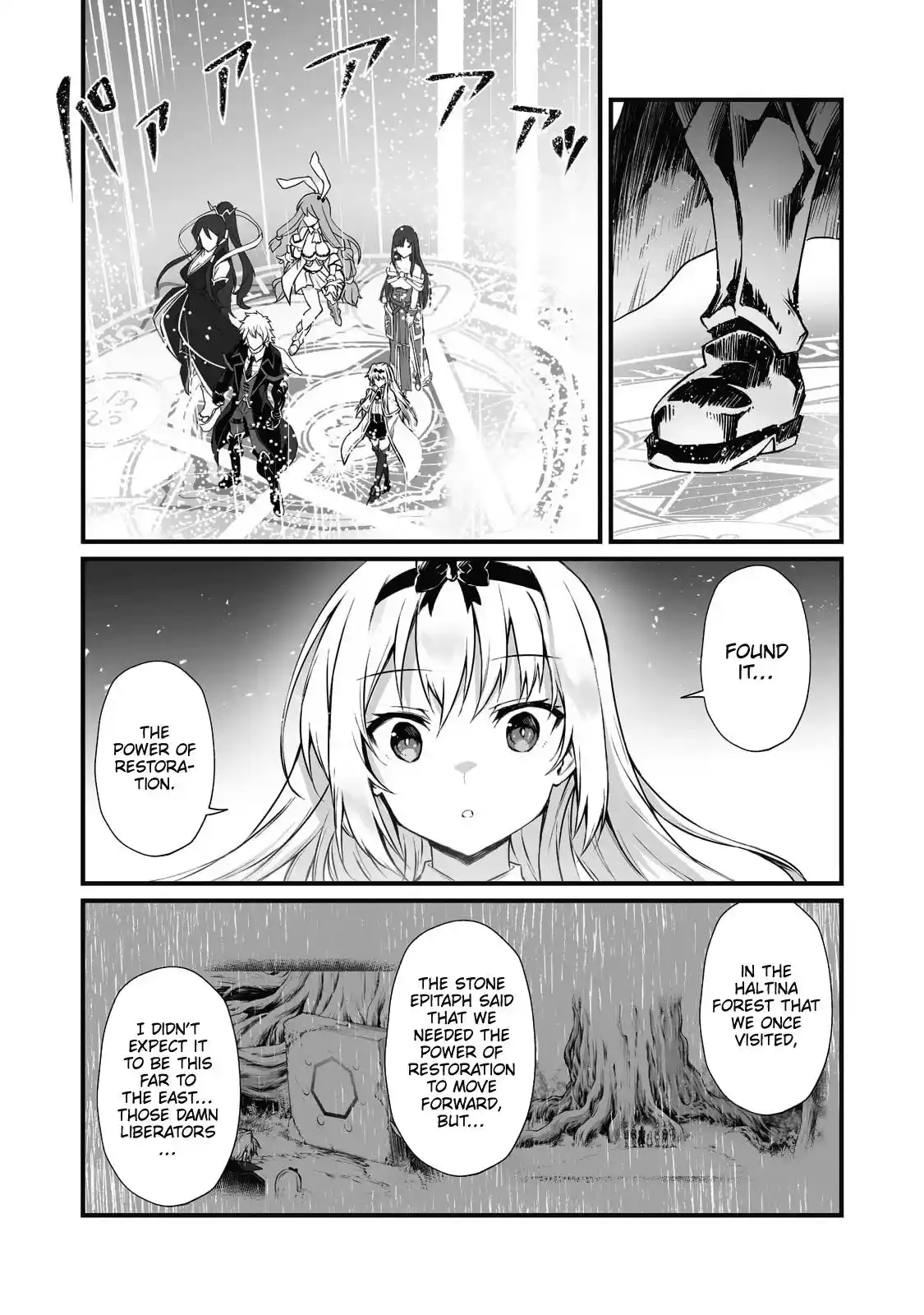 Arifureta Shokugyou de Sekai Saikyou Chapter 64