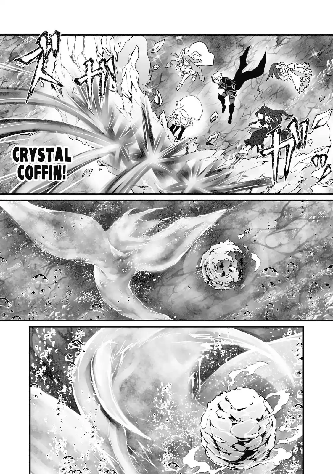 Arifureta Shokugyou de Sekai Saikyou Chapter 64