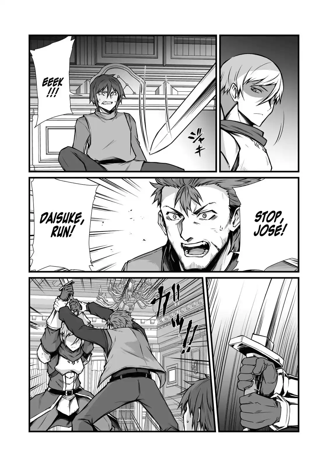 Arifureta Shokugyou De Sekai Saikyou Chapter 68