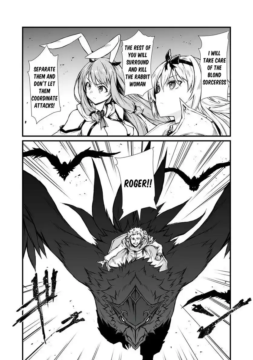 Arifureta Shokugyou De Sekai Saikyou Chapter 70