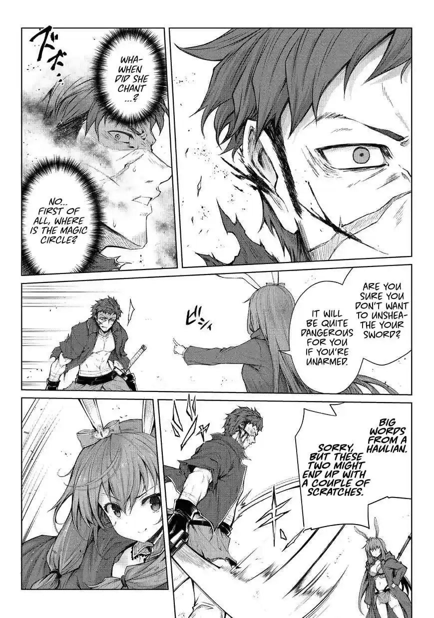 Arifureta Shokugyou de Sekai Saikyou Vol. 4 Ch. 28 Request