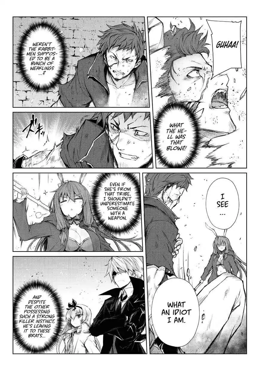 Arifureta Shokugyou de Sekai Saikyou Vol. 4 Ch. 28 Request