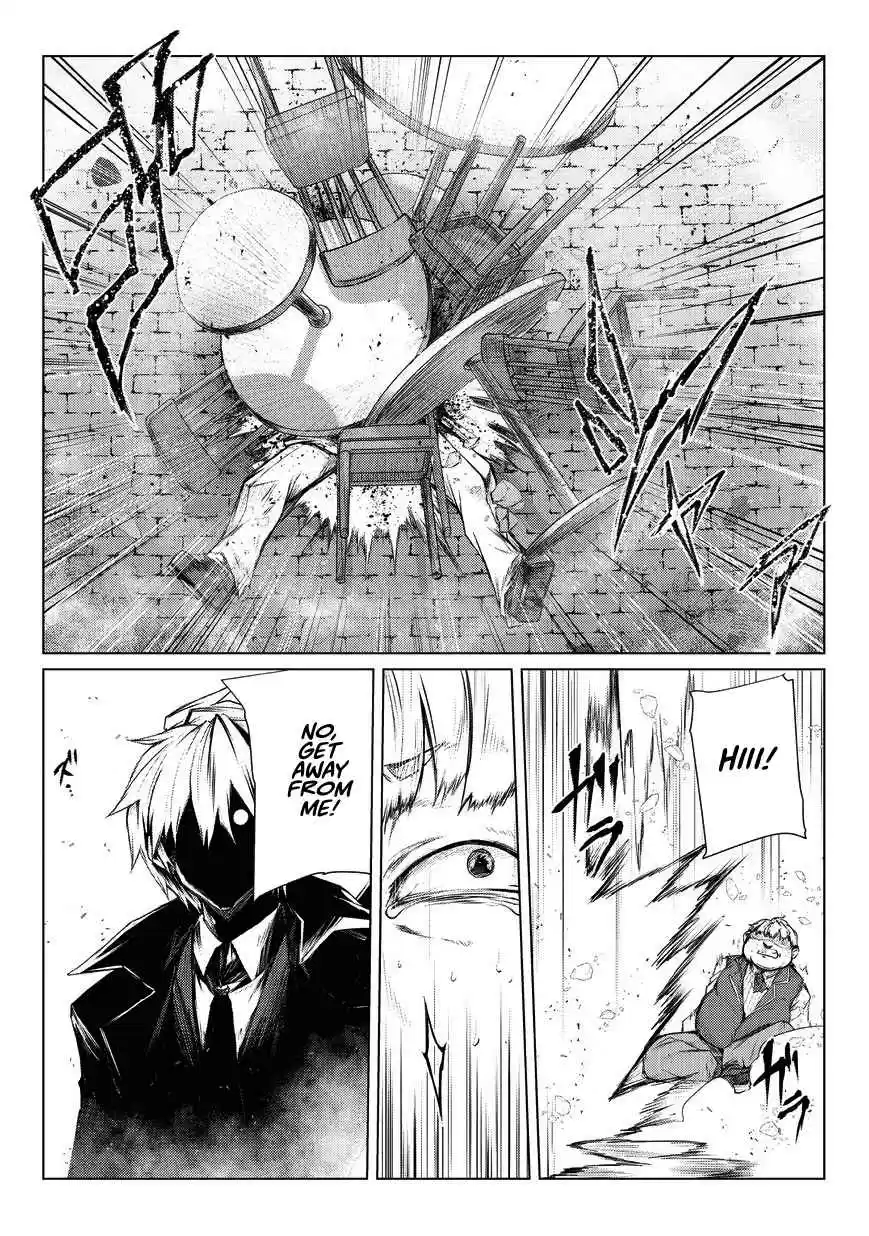 Arifureta Shokugyou de Sekai Saikyou Vol. 4 Ch. 28 Request