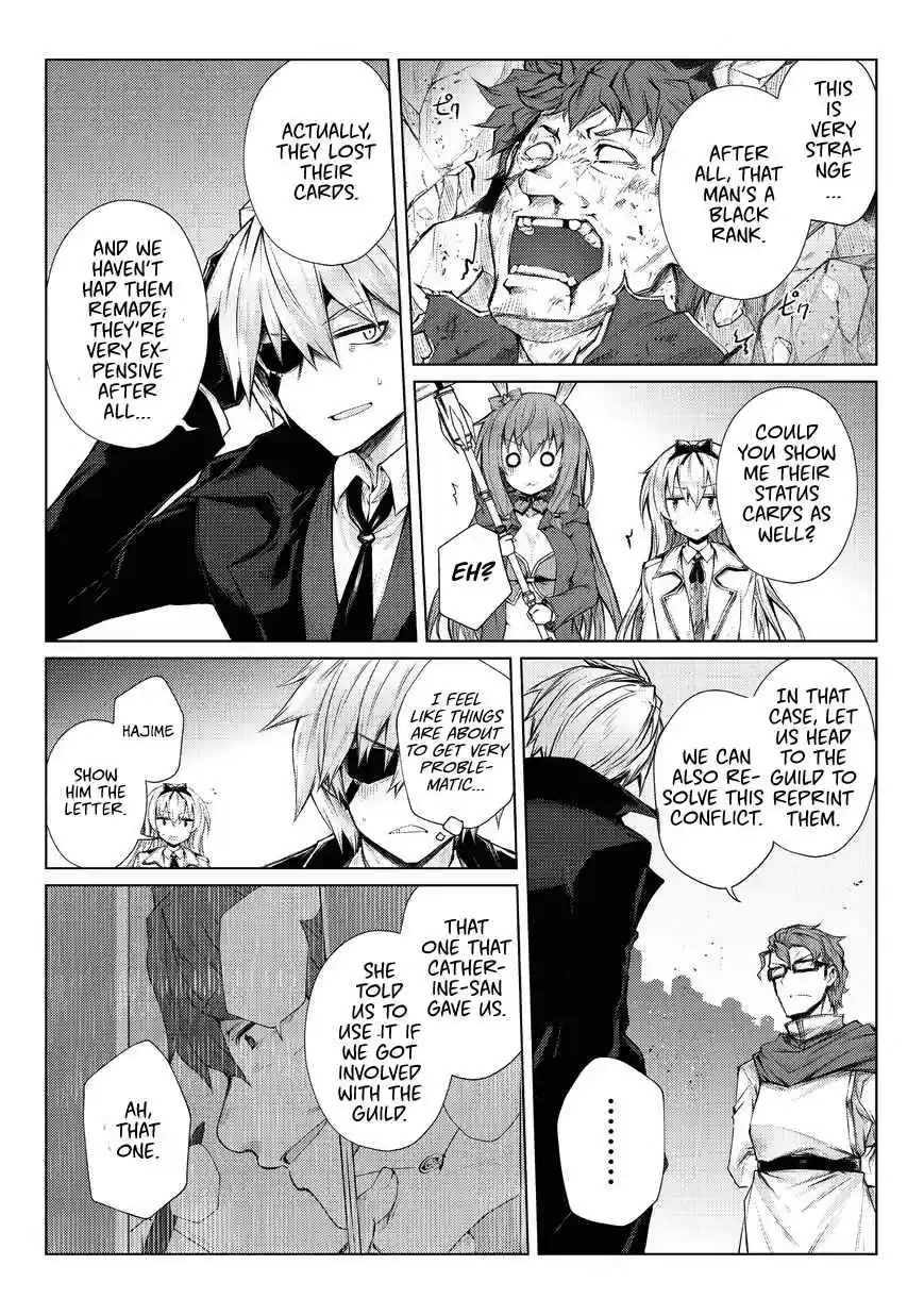 Arifureta Shokugyou de Sekai Saikyou Vol. 4 Ch. 28 Request