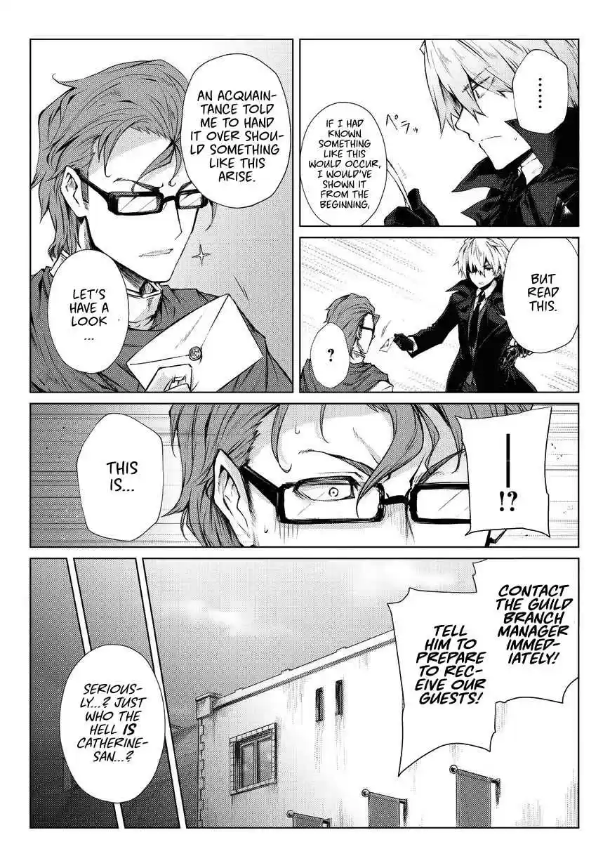 Arifureta Shokugyou de Sekai Saikyou Vol. 4 Ch. 28 Request