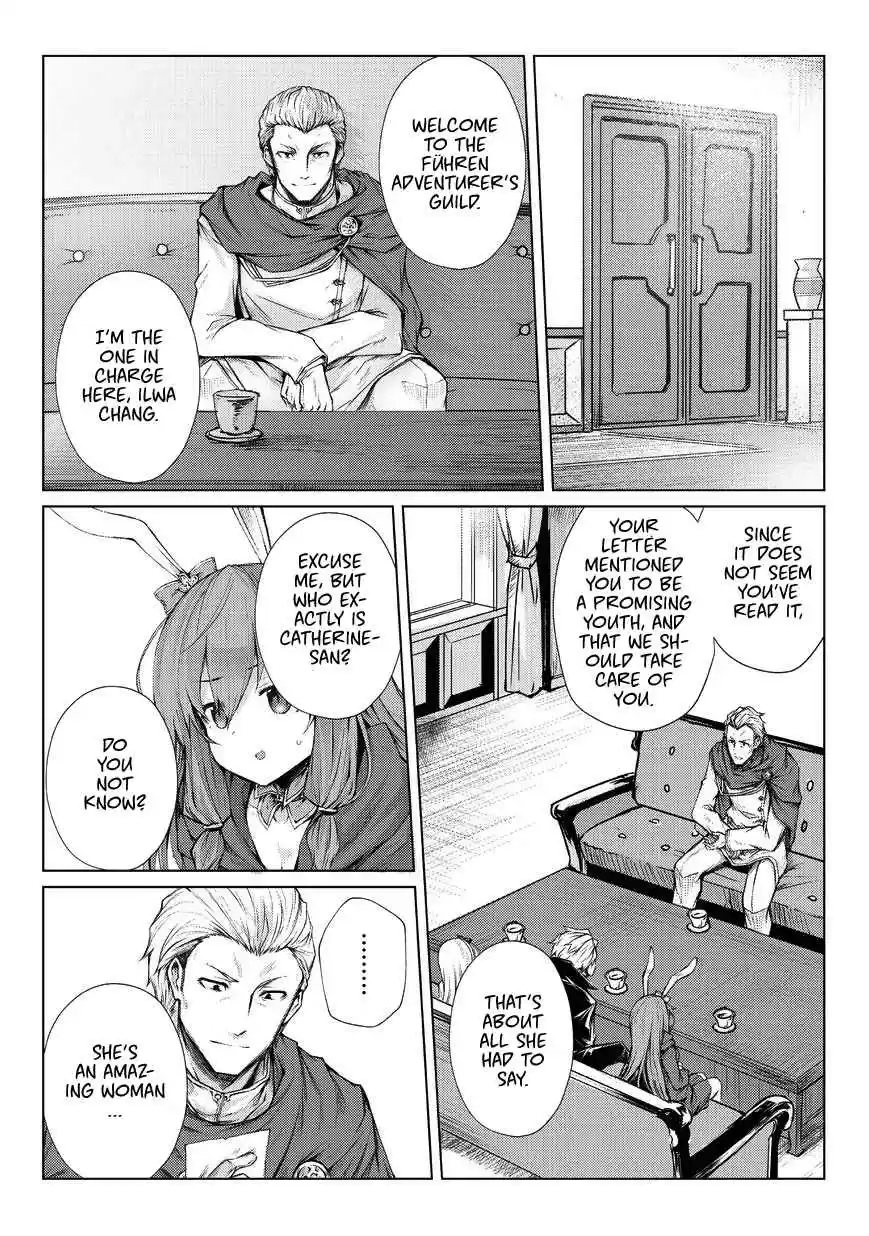 Arifureta Shokugyou de Sekai Saikyou Vol. 4 Ch. 28 Request