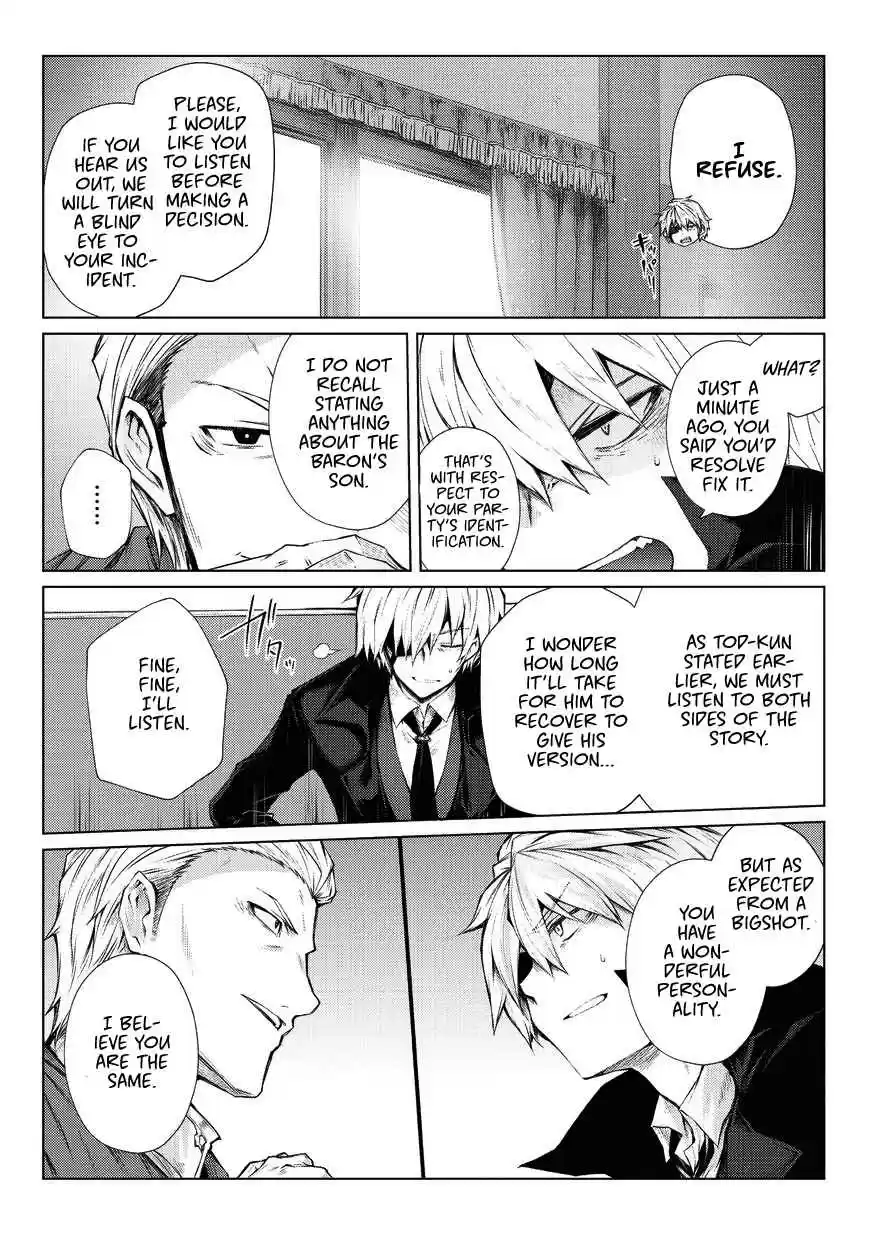 Arifureta Shokugyou de Sekai Saikyou Vol. 4 Ch. 28 Request