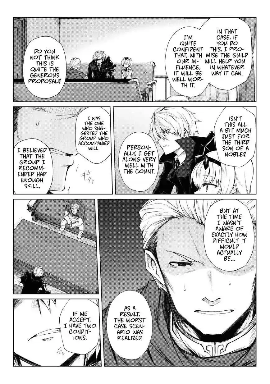 Arifureta Shokugyou de Sekai Saikyou Vol. 4 Ch. 28 Request