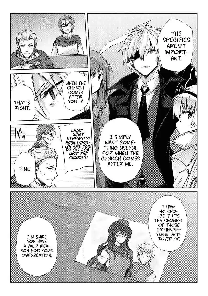 Arifureta Shokugyou de Sekai Saikyou Vol. 4 Ch. 28 Request