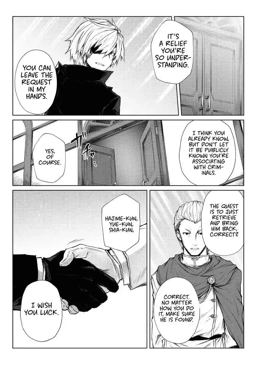 Arifureta Shokugyou de Sekai Saikyou Vol. 4 Ch. 28 Request