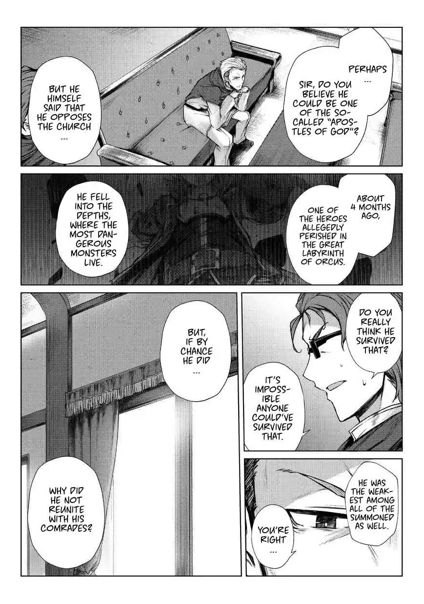 Arifureta Shokugyou de Sekai Saikyou Vol. 4 Ch. 28 Request