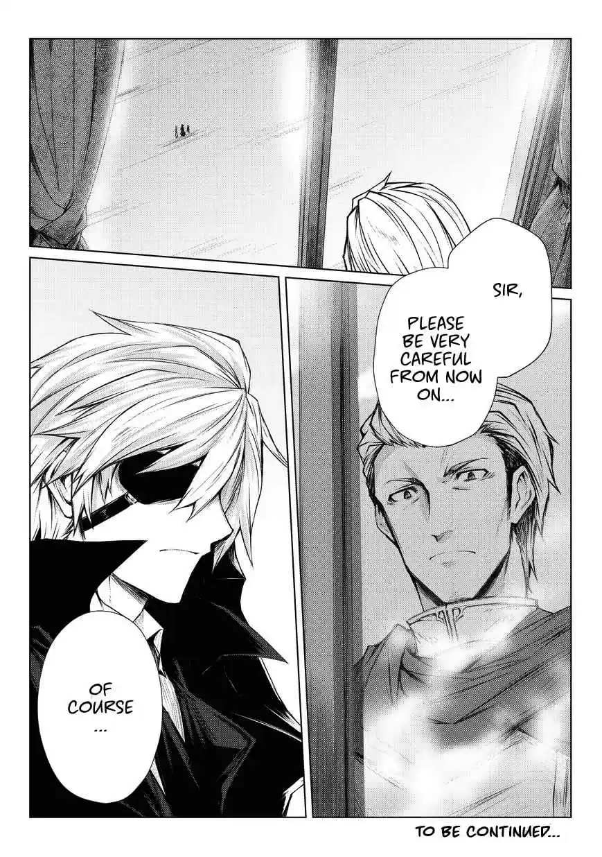 Arifureta Shokugyou de Sekai Saikyou Vol. 4 Ch. 28 Request