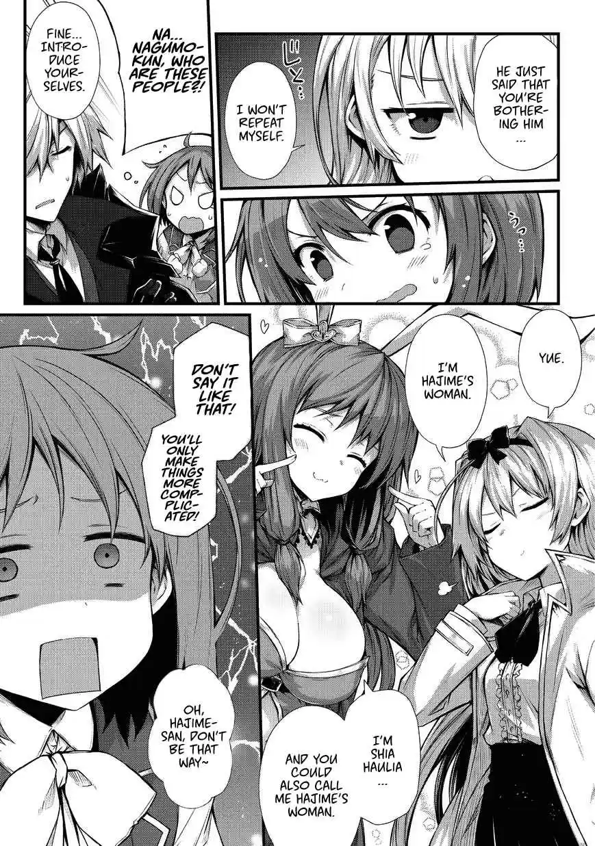 Arifureta Shokugyou de Sekai Saikyou Vol. 4 Ch. 29 Reunion