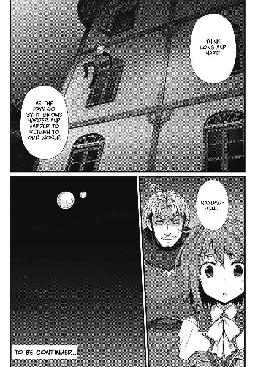 Arifureta Shokugyou de Sekai Saikyou Vol. 4 Ch. 29 Reunion