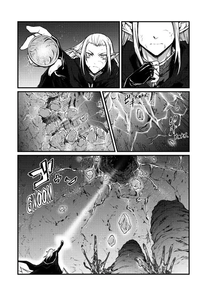 Arifureta Shokugyou de Sekai Saikyou Vol.TBD Ch.056